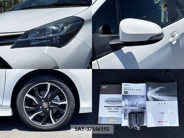 Toyota VITZ 2015-09 329065-7