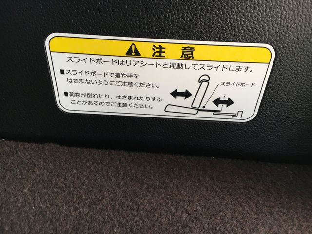 Honda N BOX CUSTOM 2017-11 17501-15