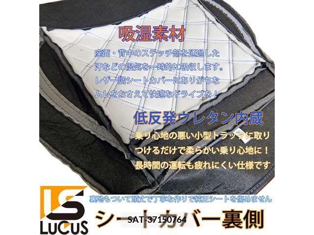 Toyota COASTER 2010-03 216883-15
