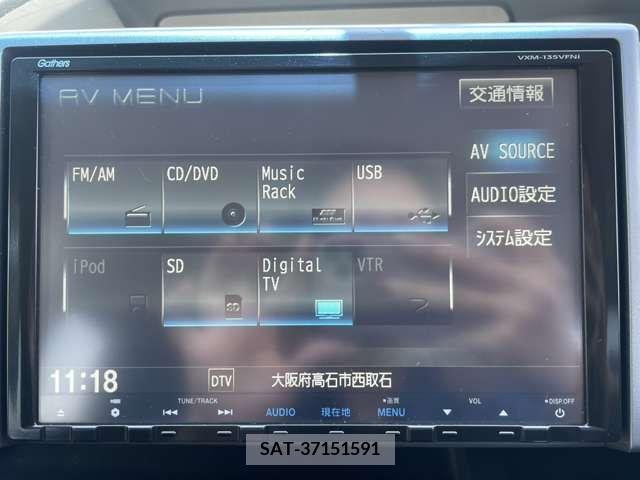 Honda STEP WGN 2013-07 286227-10