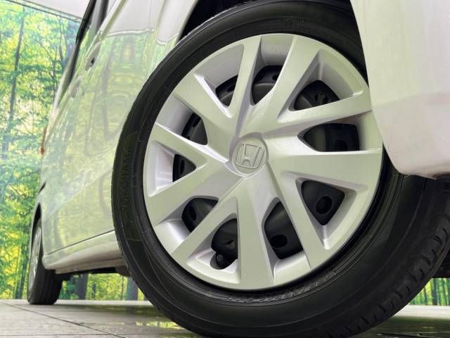 Honda N BOX 2020-11 186639-13