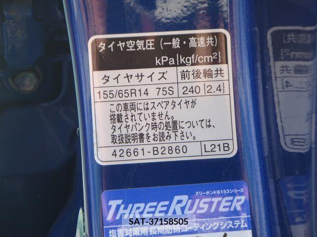 Subaru STELLA 2015-07 208323-8