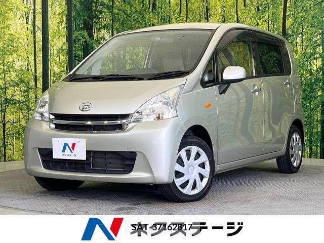Daihatsu MOVE 2012-12 277939-0