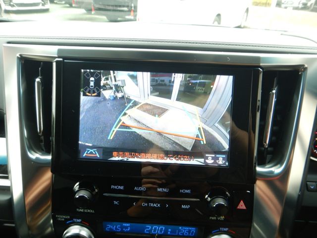 Toyota ALPHARD 2021-11 195521-23