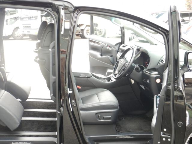 Toyota ALPHARD 2021-11 195521-4