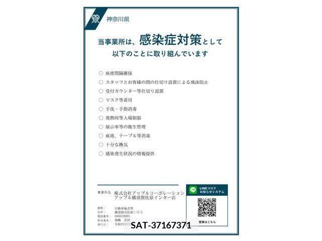 Daihatsu COPEN 2023-09 223982-9