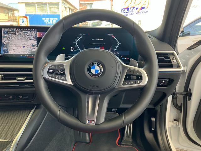 Bmw 3 SERIES 2022-11 192126-17