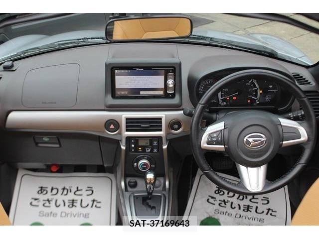 Daihatsu COPEN 2015-09 204705-14