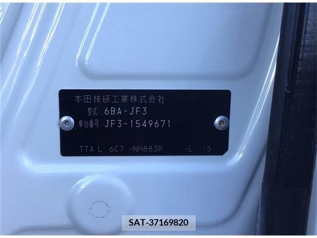 Honda N BOX 2021-02 210430-20