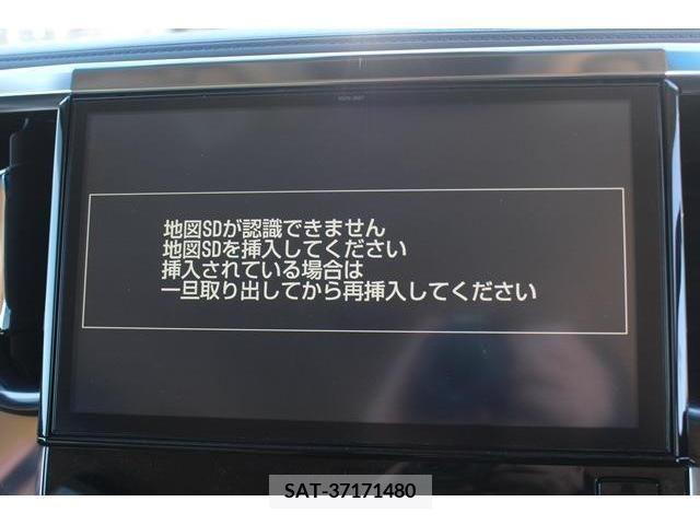 Toyota VELLFIRE 2018-08 205349-5