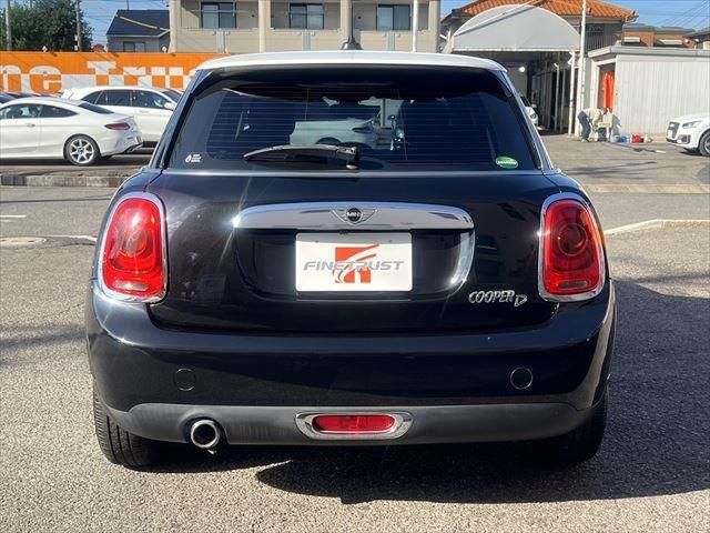 Bmw MINI 2016-05 20888-5