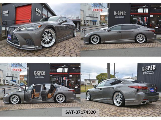 Lexus LS 2021-08 214103-25