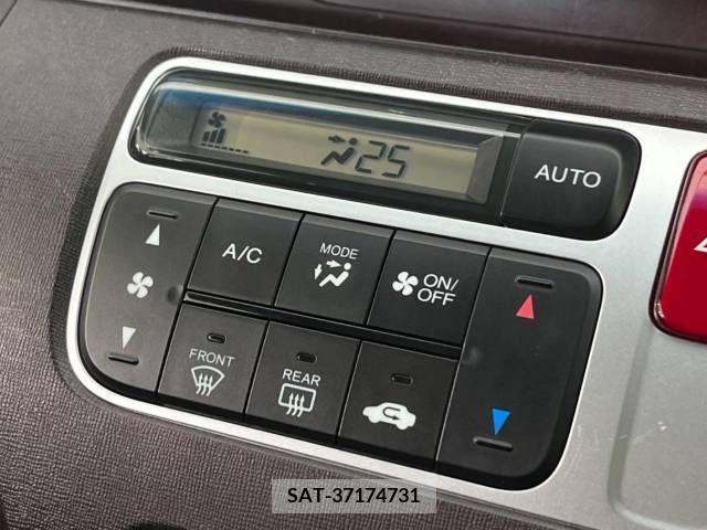 Honda N-ONE 2013-02 384046-8