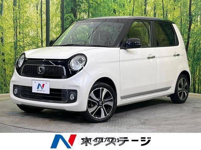 Honda N-ONE 2013-02 384046-0