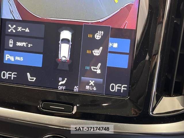 Volvo V60 2019-12 370233-8