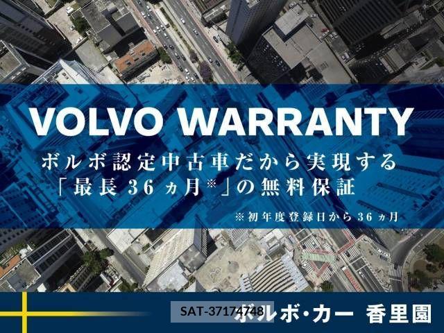 Volvo V60 2019-12 370233-2