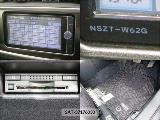 Toyota AURIS 2013-03 261508-12