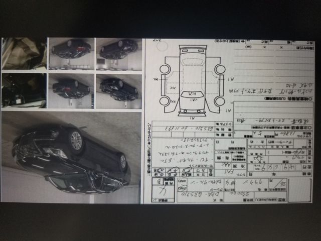 Toyota CROWN SEDAN 2014-01 3390-1