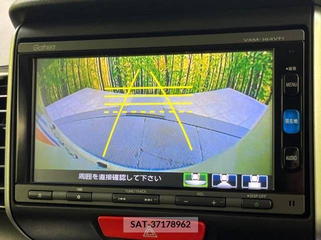 Honda N BOX CUSTOM 2015-12 329466-5