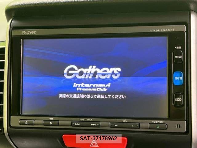 Honda N BOX CUSTOM 2015-12 329466-2