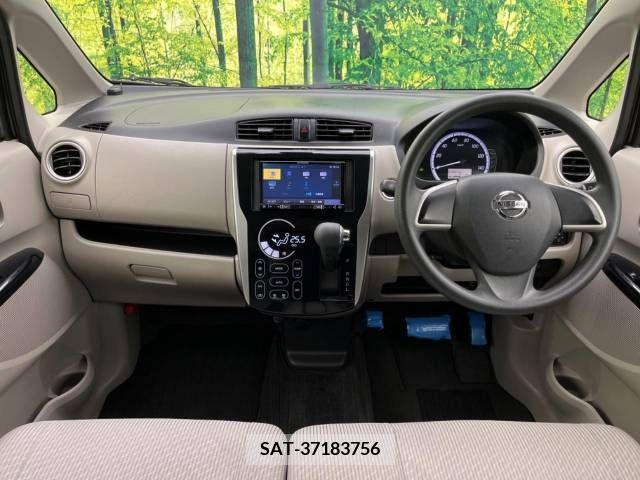 Nissan DAYZ 2015-07 323324-1