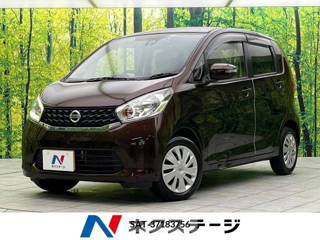 Nissan DAYZ 2015-07 323324-0