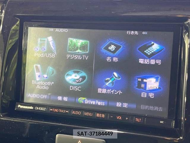 Suzuki HUSTLER 2016-02 329618-2