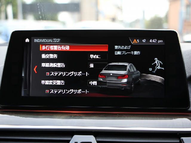 Bmw 5 SERIES 2018-11 16483-12