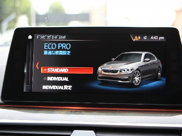 Bmw 5 SERIES 2018-11 16483-13