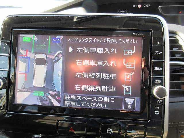 Nissan SERENA 2019-03 194028-7