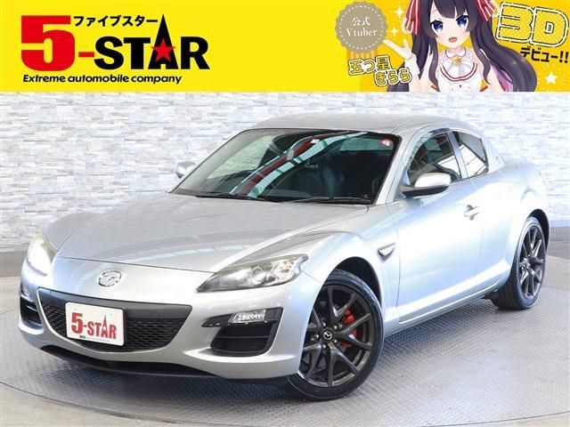 Mazda RX-8 2013-05 4465-0