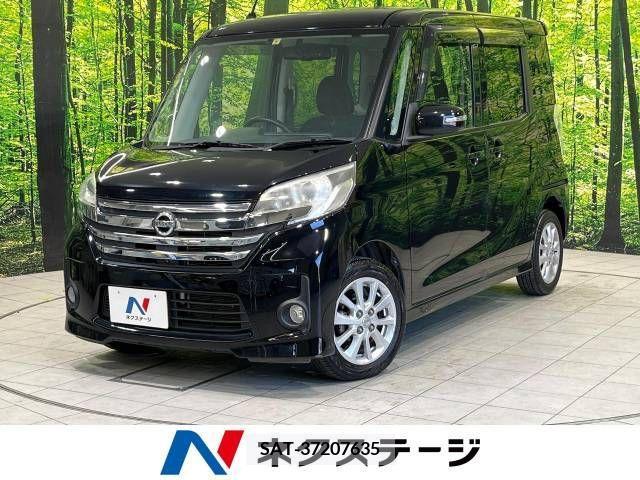 Nissan ROOX 2015-07 323773-0