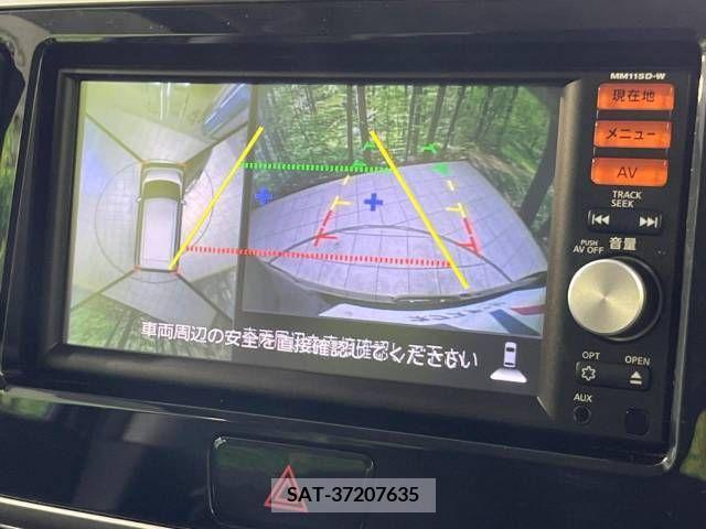 Nissan ROOX 2015-07 323773-3
