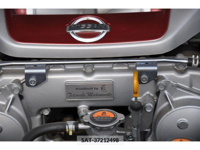 Nissan GT-R 2016-09 387121-12