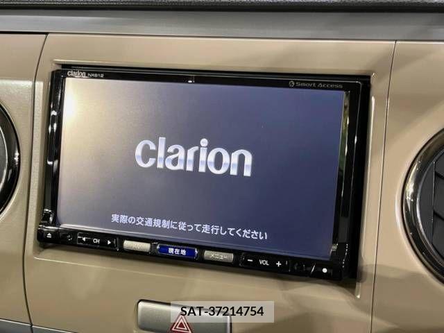Suzuki LAPIN 2013-06 248466-2