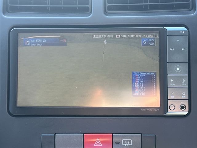 Daihatsu MIRA 2015-04 13046-11