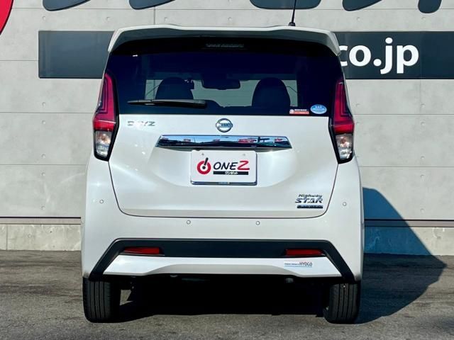 Nissan DAYZ 2019-11 195776-2