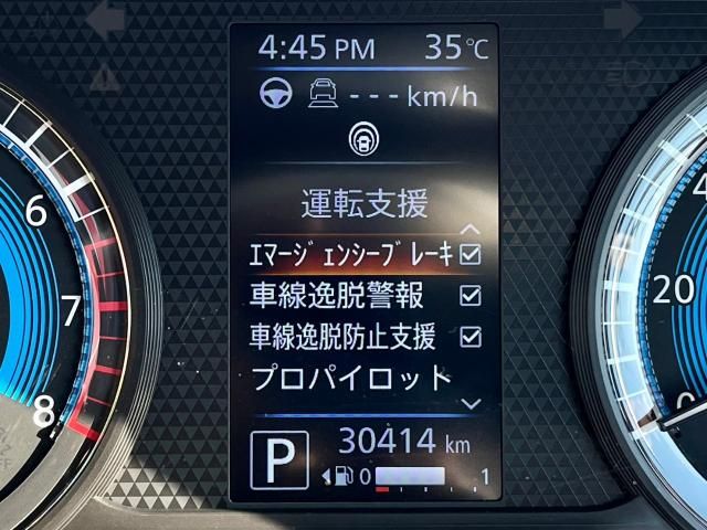 Nissan DAYZ 2019-11 195776-11