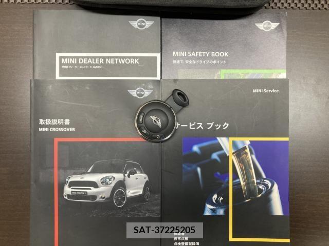 Bmw MINI 2012-04 254639-9
