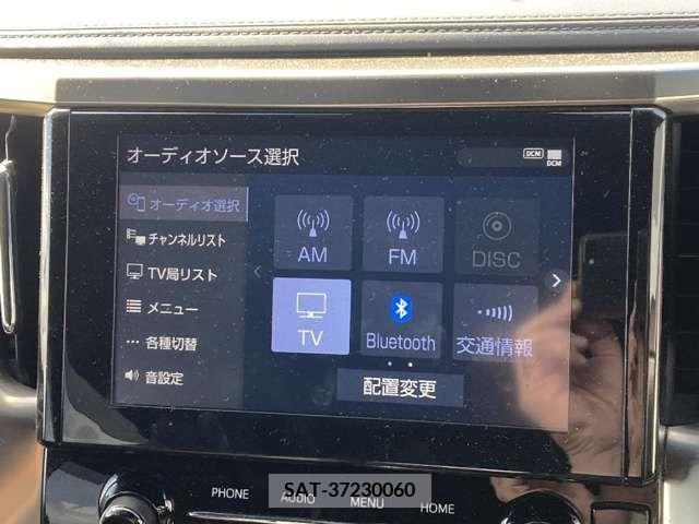 Toyota ALPHARD 2022-05 221891-3