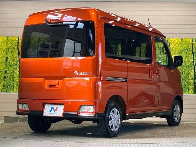 Daihatsu ATRAI 2022-04 15153-18
