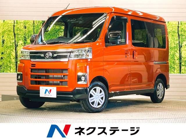Daihatsu ATRAI 2022-04 15153-0