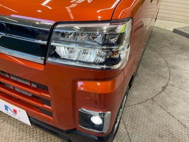 Daihatsu ATRAI 2022-04 15153-13
