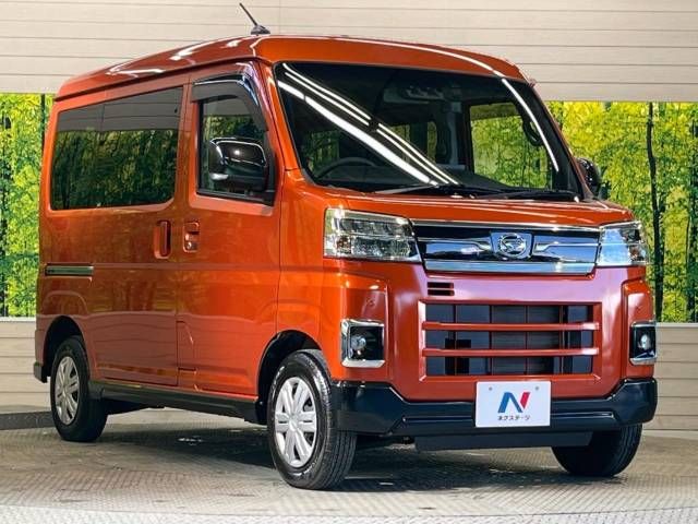 Daihatsu ATRAI 2022-04 15153-17