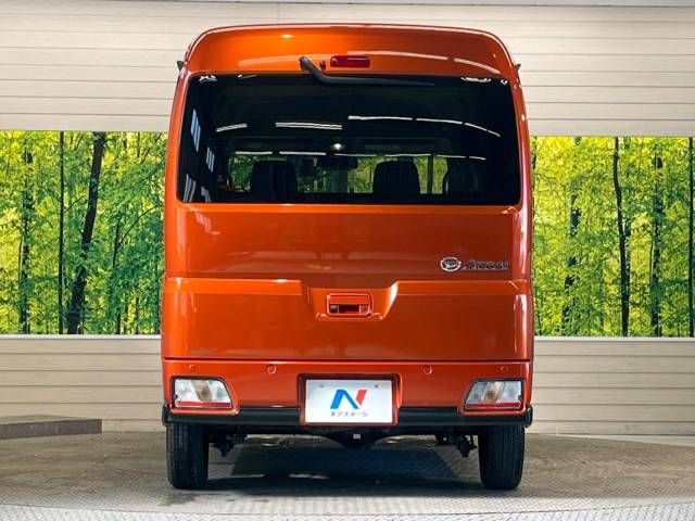 Daihatsu ATRAI 2022-04 15153-16
