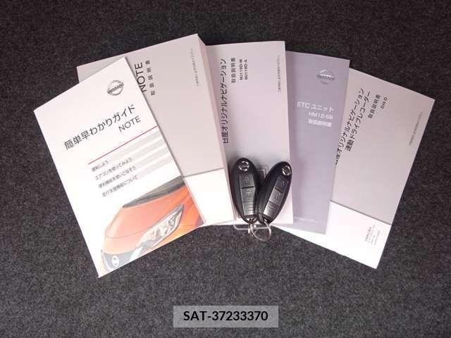 Nissan NOTE 2019-07 328432-19