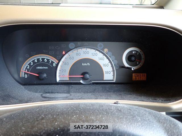 Nissan SERENA 2007-02 284340-9