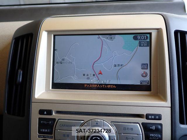 Nissan SERENA 2007-02 284340-11
