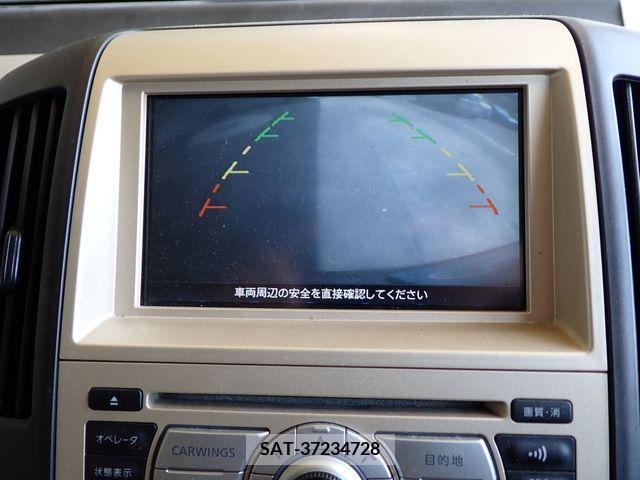Nissan SERENA 2007-02 284340-12