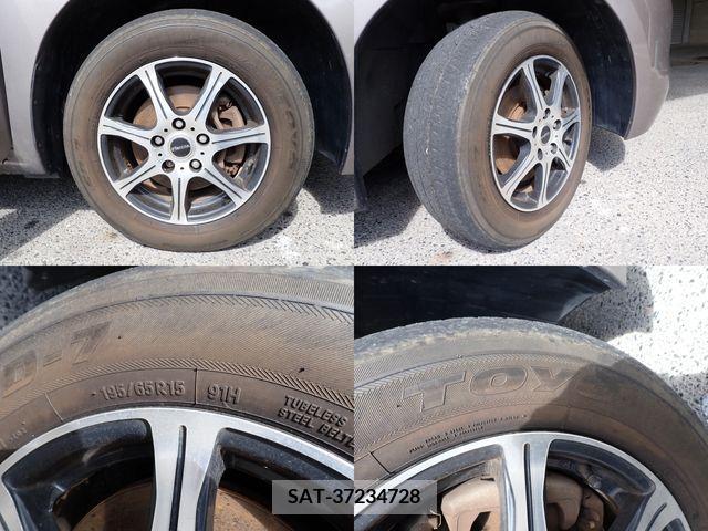 Nissan SERENA 2007-02 284340-23